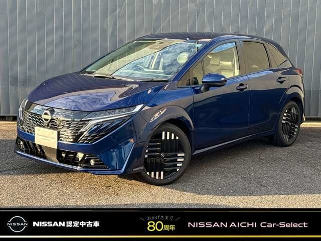 ノートオーラ 1.2 G レザーエディション 
