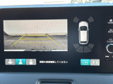 カラービジョンとガイド線で見やすい視点切替式のバックモニター。障害物センサーの検知状況を同時に表示できます