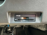 ETC2.0を装備。DSRC通信方式によって双方向通信することでカーナビと高速道路がリアルタイムに情報連携して、便利で快適なドライブ体験を提供します。