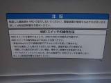 2WDと4WD切り替え可能です。