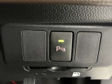 ご相談、お問い合わせ、お気軽にお電話下さい。