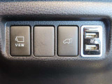 パワーバックドア装着車です。