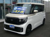 ルークス ハイウェイスターX メーカーオプション12.3インチディスプレイ