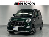 可愛いエクステリアで、小回りが利いて運転しやすいキャストです。