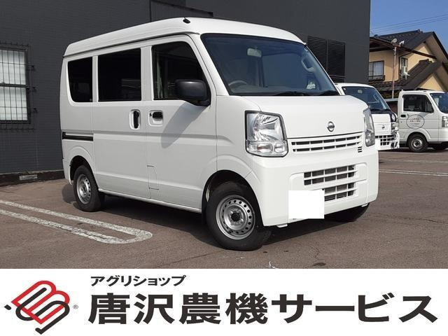 NV100クリッパー DX ハイルーフ 5AGS車 4WD 