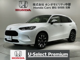 全国納車可 第三者機関証明書付 H SENSING 最長5年保証 禁煙車 純正ナビ TV Rカメラ マルチビュ- BTオ-ディオ ドラレコ ETC装備のZR-Ve:HEV Z入庫!