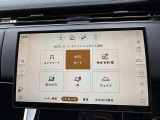 テレインレスポンス装備。