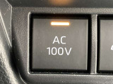AC100V電源切り替えスイッチです。