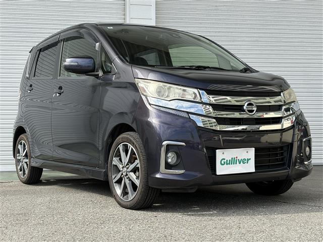 デイズ ハイウェイスター Gターボ 修復歴無し