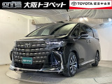 大阪トヨペットは中古車もお任せ下さい!