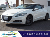 6速MT!特別仕様車!CR-Z『&alpha;ドレスドレーベル2』入庫♪ 純正メモリーナビ/バックモニター/RAYS17AW/ドラレコ/クルコン/革巻きステアリング/ステアスイッチ/LEDフォグ/ETC/オートエアコン/スマートキー