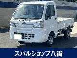 サンバートラックTB入庫致しました★