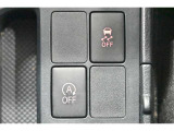 トラクションコントロールとは、すべりやすい路面での発進時や加速時にタイヤの空転を抑え、駆動力確保に貢献する機能です。詳細は販売店スタッフまでおたずねください。