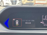 コーナーセンサーを車の前後に装備。障害物までの距離に応じて警告音を変えてお知らせ。縦列駐車時や駐車場・車庫などでの取り回しをサポートします。詳細は販売店スタッフまでおたずねください。