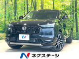 純正9型ナビ 全周囲カメラ 衝突被害軽減システム 禁煙車 電動リアゲート