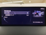 スマートブレーキサポート搭載!衝突の危険性が高い状況下でブレーキ制御を行い、衝突時の被害を軽減します!