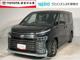 WEINS U-Car相模原店の物件をご覧頂きありがとうございます。ネット掲載車両の為、売約済みの場合もございますので、ご来店前に在庫のご確認をお願いいたします★