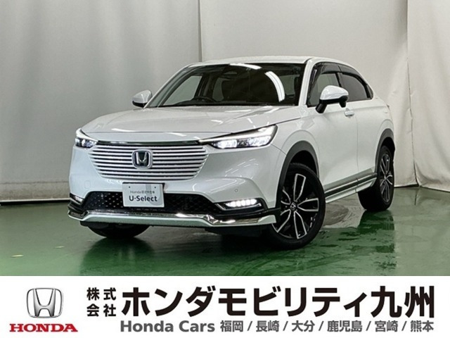ヴェゼル 1.5 ハイブリッド Z 