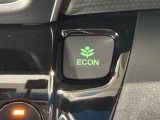 エコモードスイッチで省エネ運転も出来ます。