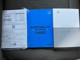 この度は、当店のお車をご覧いただきまして誠にありがとうございます。お気軽にお問い合わせください。