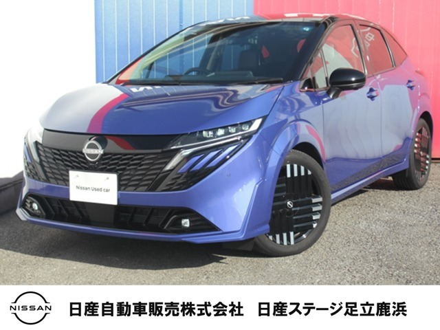 ノートオーラ 1.2 G レザーエディション 