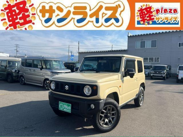 ジムニー XC 4WD