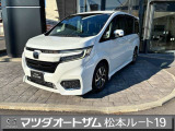 左斜め前からの眺め