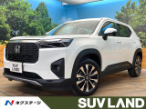 8インチディスプレイオーディ バックカメラ 衝突被害軽減システム 禁煙車