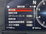 ◆北海道、東北、関東、中部、関西、中国、四国、九州、沖縄、全国各地どこからでも対応可能です!!お気軽にガリバーにお気軽にご相談ください!!