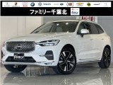 ご覧いただきありがとうございます。車両詳細等お気軽に店舗スタッフまでお問い合わせください。