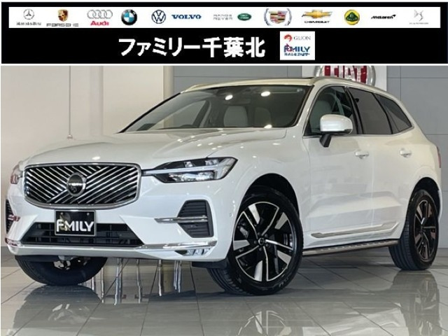 XC60 ウルトラ B5 AWD 4WD