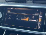 TVチューナー付き 「昨今のAudiモデルではオプションとなっているモデルも多くなっております。」