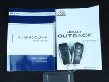 ■各種説明書、リモコンキーも2つ揃っております。最後までご覧頂きありがとうございました。ご検討頂きますよう宜しくお願い申し上げます。