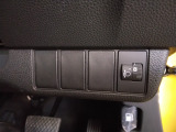 気になることがございましたら、お電話または問い合わせフォームからお気軽にお問い合わせください。