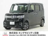 ホンダ N-BOXカスタム