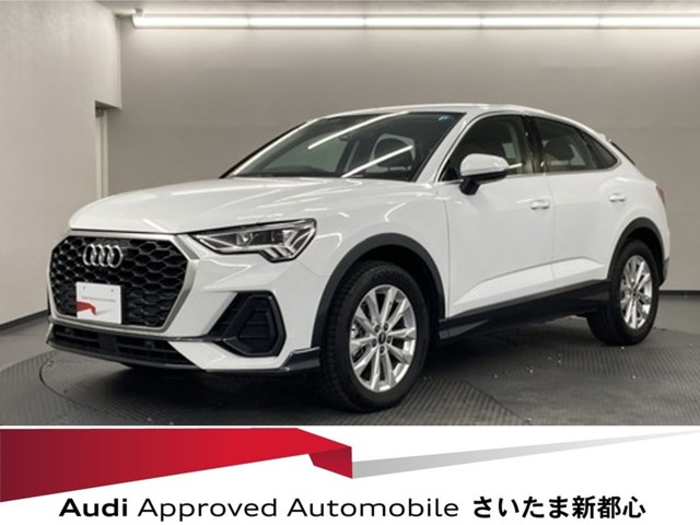 Q3 35 TFSI