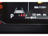 気になるお車のご相談はLINEが早くて便利です。LINEホームタップ後&rarr;右上+&rarr;検索&rarr;ID検索【@276chuzf】で追加後、希望車種やご質問を送るだけでOK!!写真・動画・お見積りもすぐお届け!下取り車の査定もOK!