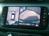 ナビ画面アラウンドビューモニター付、安心安全、全方向、上から見えます。運転が苦手な方安心です。