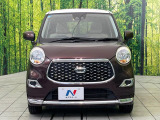弊社では、全車『修復歴なし』のお車のみ取り扱っております。専任バイヤーによる厳選した仕入れの後、入庫後の車両チェックを行い、ネクステージが認定した高品質な中古車をご提供しております。