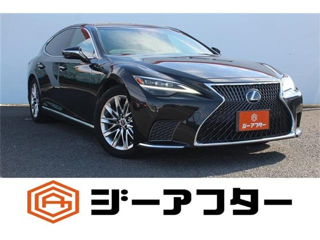 LS 500h バージョンL 4WD