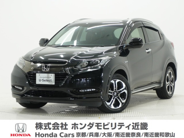 ホンダ ヴェゼル 