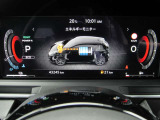 e-POWER専用メーターはモーター出力、エネルギーフロー表示、各種燃費表示機能、バッテリー残量、デジタル時計、航続可能距離、サービスインターバルなどが表示されます。 走行距離 43246km
