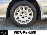 タイヤの溝もありますので、安心です。