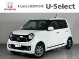 ☆ようこそ☆ この度はホンダモビリティ中四国の在庫車両をご覧いただきましてありがとうございます。