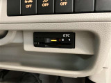 高速道路の必需品ETCももちろん装備しています。フル活用してドライブを満喫してください!