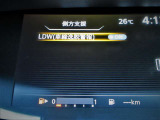 エマージェンシーブレーキを始めとする先進安全装備を備えています。