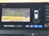 カラービジョンとガイド線で見やすい視点切替式のバックモニター。障害物センサーの検知状況を同時に表示できます