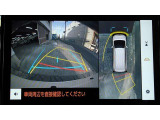 パノラミックビュ-モニタ-が付いているので、運転席から確認しにくい車両周辺の状況を把握出来ます。