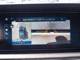 360度カメラシステム装備で車庫入れも易しくなります! フロントグリル内のフロントカメラ、左右ドアミラーのサイドカメラ、リアエンドのリアカメラにより、車両周囲をバードビューで確認することができます。