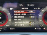 《サポカーSワイド》車両  緊急ブレーキに加え、ペダル踏み間違い加速抑制装置付き車両です。カーパレス福山は自動車事故の無い世の中を願ってます。